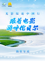 国内精自线i品一区202